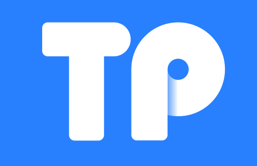 TP钱包合约授权：潜在风险与安全防范